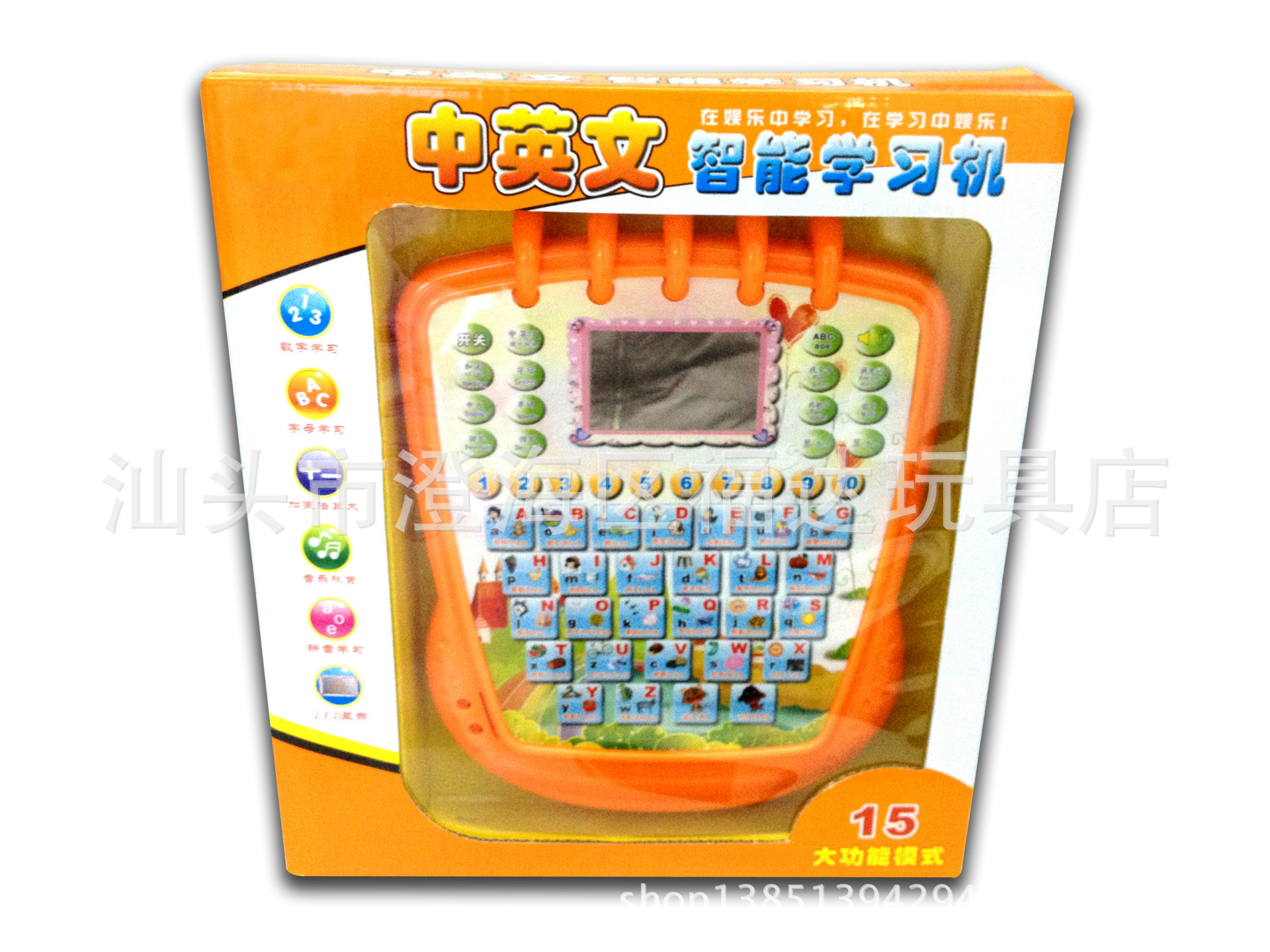 NO.PX999-1(彩盒)