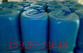 生物醇油添加剂48