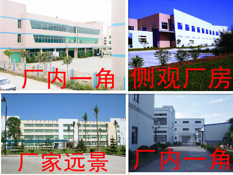 888_副本