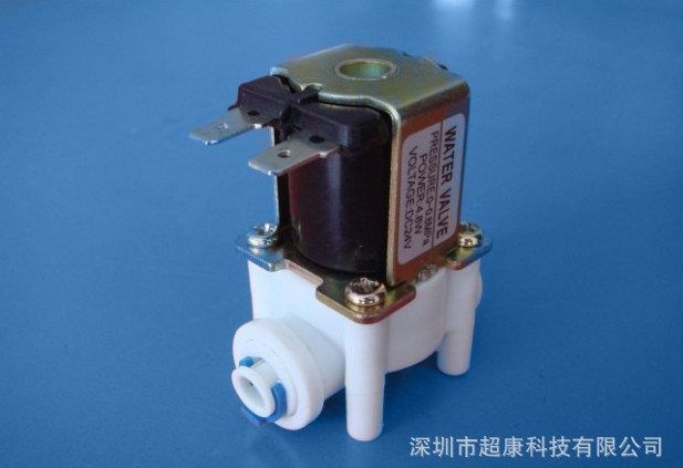24V2分快接进水电磁阀