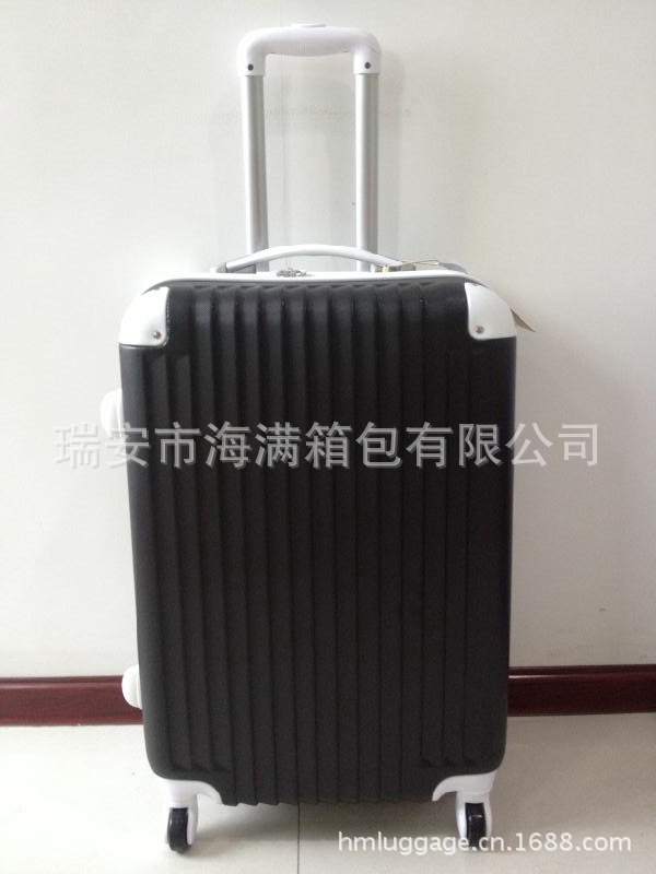 SUITCASE 027PJ