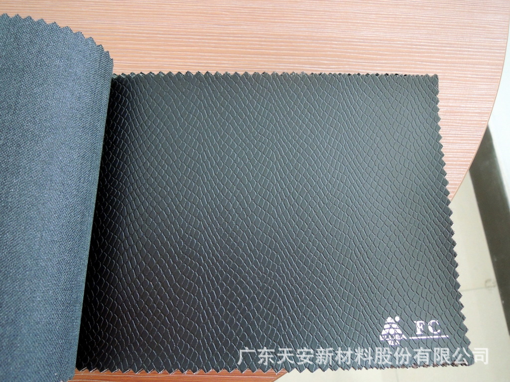 专业PVC人造革厂家耐寒鞋革