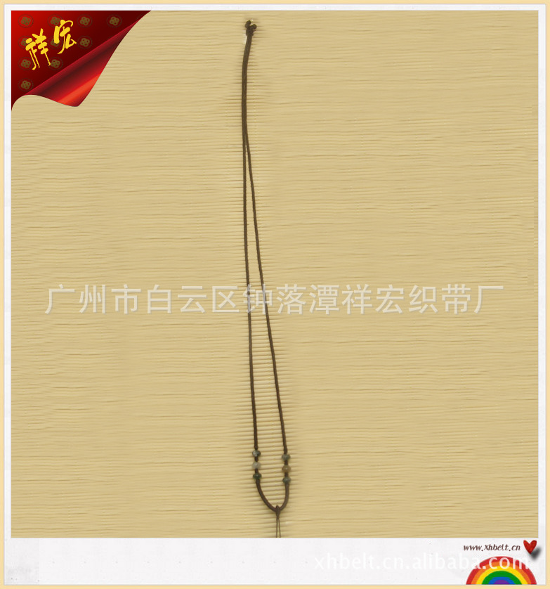 6个玛瑙珠长项链3