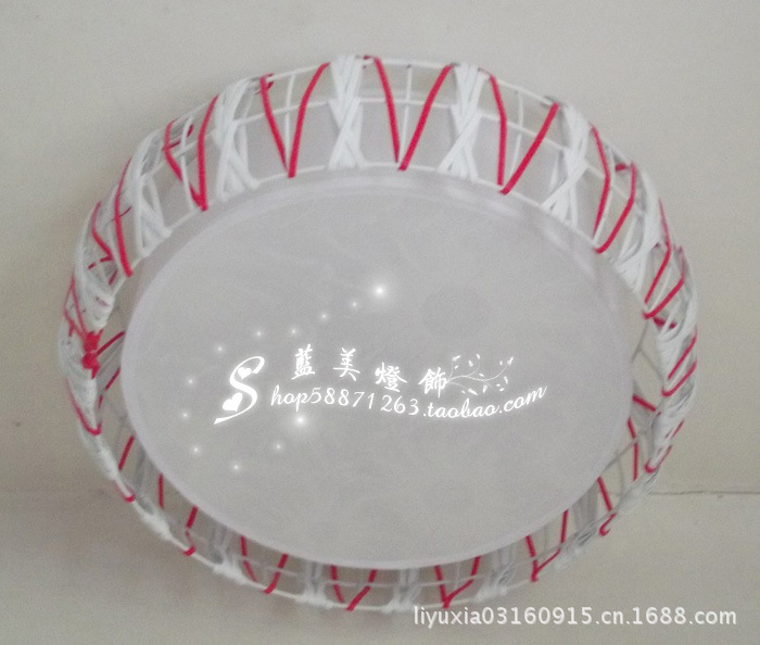 QQ截圖20130630094203 拷貝