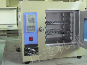 QQ截图20130821110201