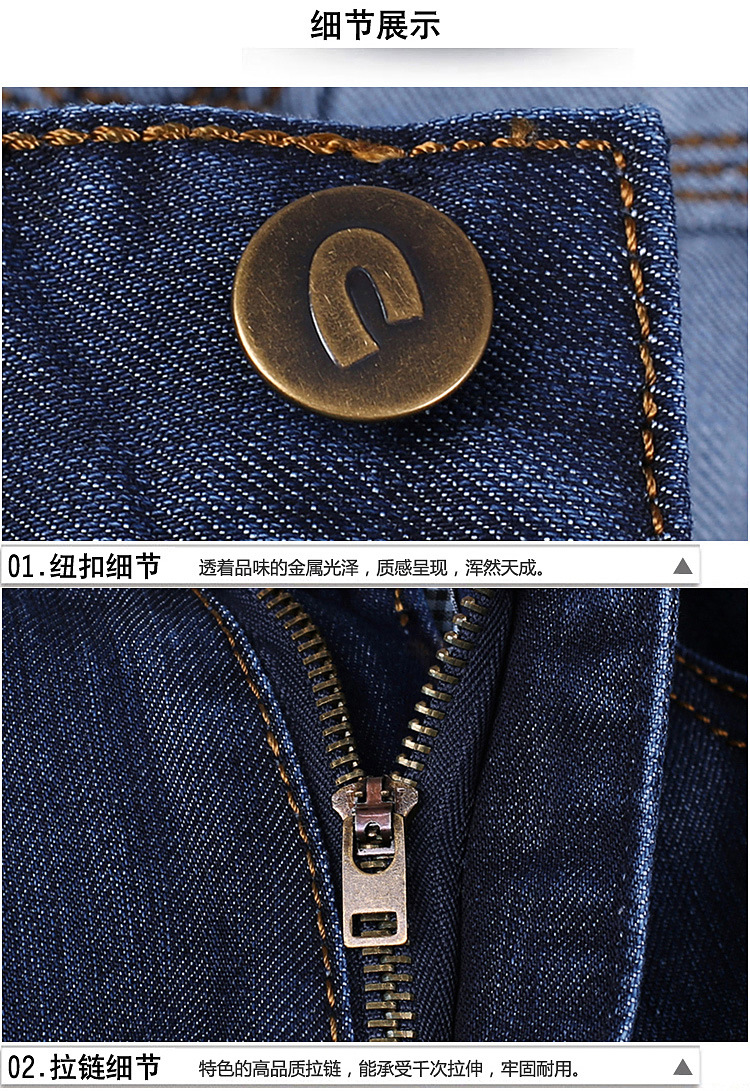 內頁模板副本-6