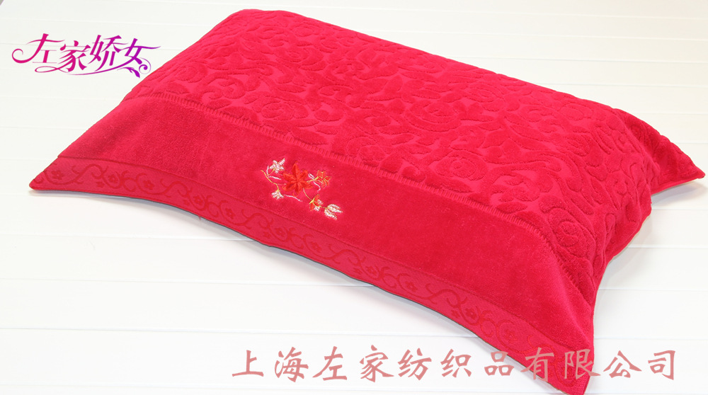 婚庆枕巾