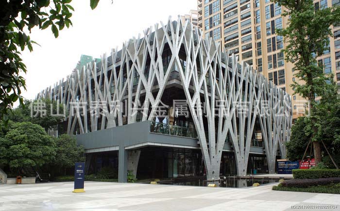 6426158_191029201724_2