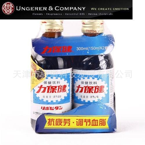 【供应英国恩格乐力保健香精(提供应用产品配方及技术服务支持)】价格,厂家,图片,食用香精,天津市骏通科技发展有限公司-马可波罗网