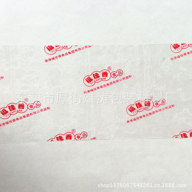 IMG_1993_副本_副本