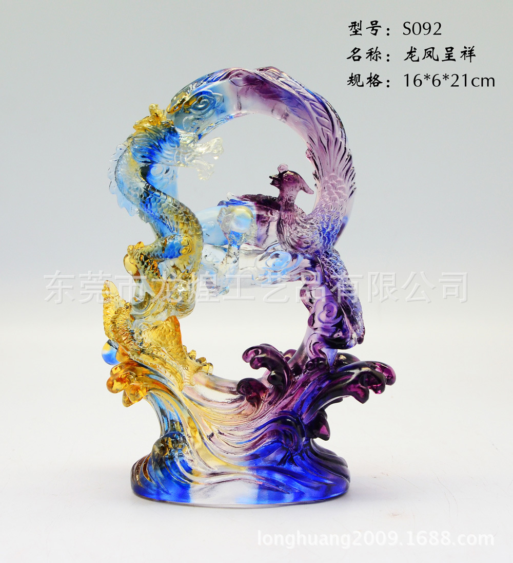 S092副本