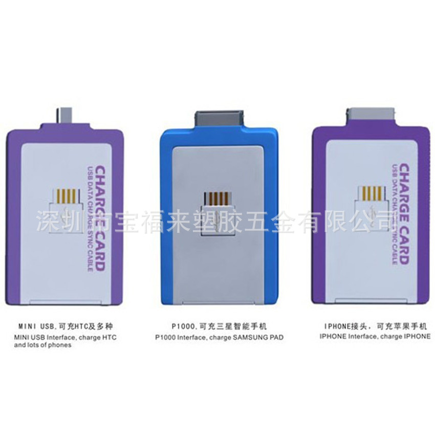 A-IP5-03-010-1