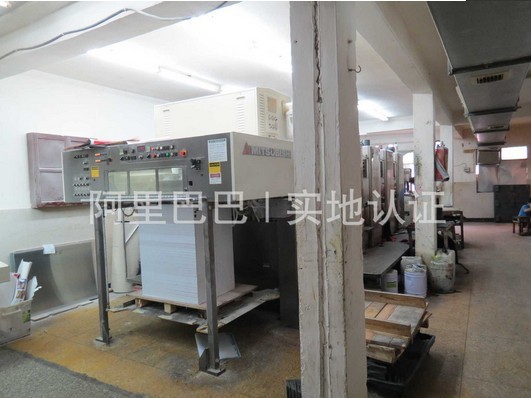 QQ图片20131028103249