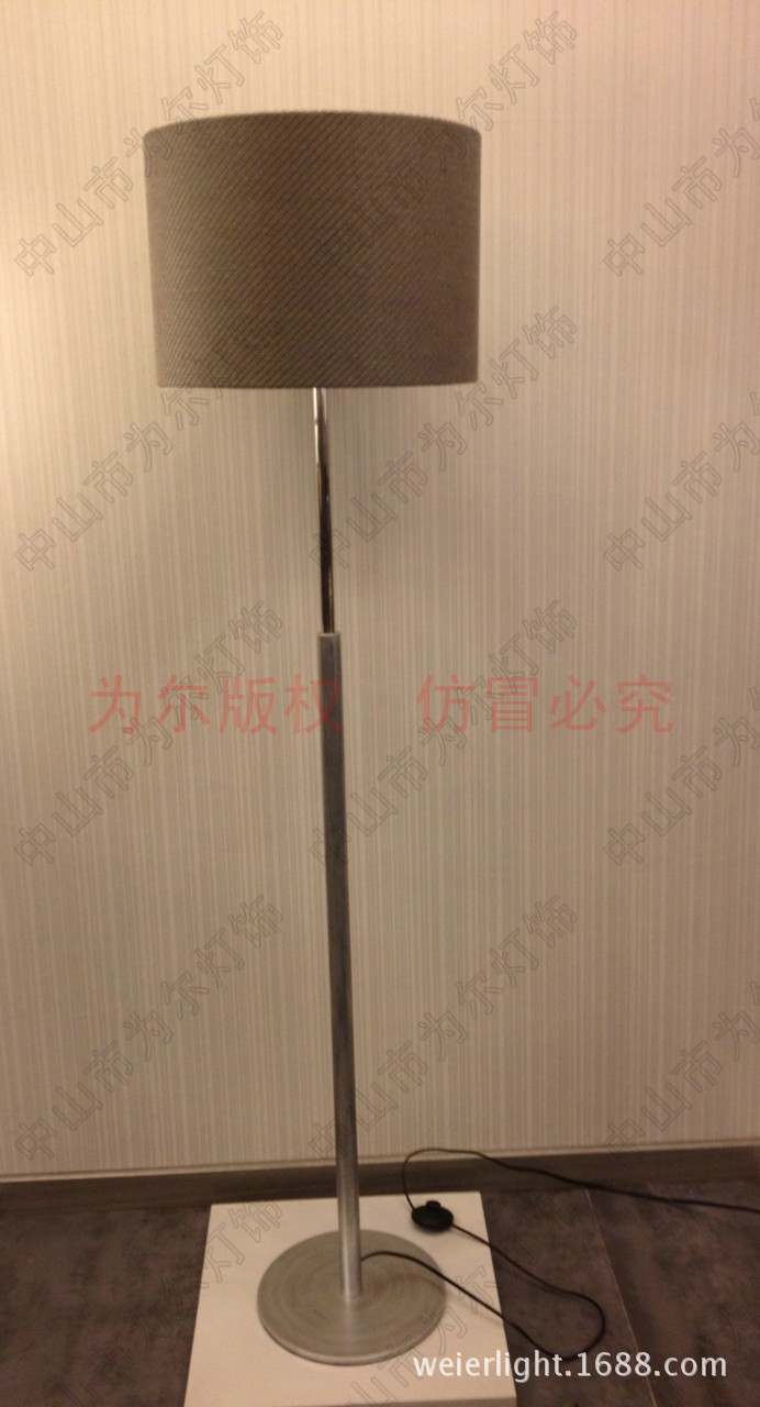 现代布艺落地灯
