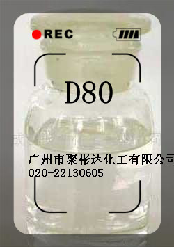 D802