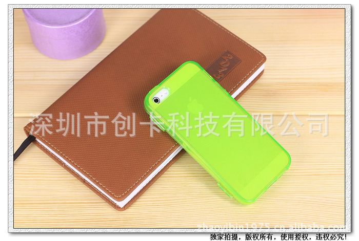 iP5-TPU-透明翻蓋-13