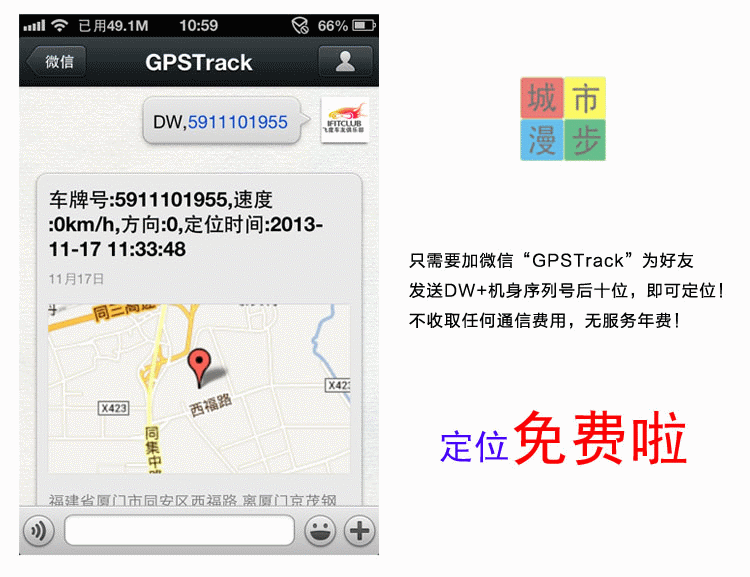 T2G9DBXbhbXXXXXXXX_!!180987418