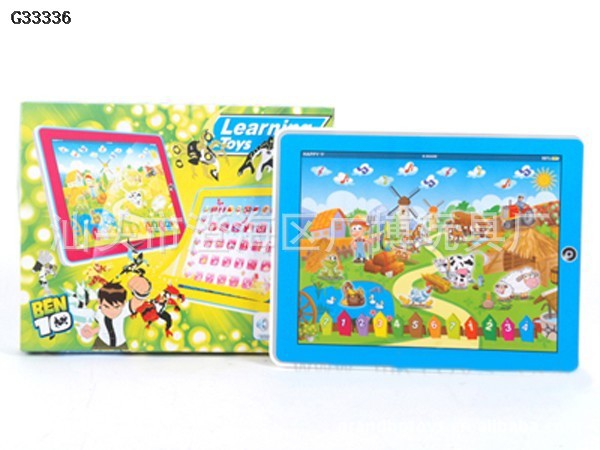 【婴儿早教学习机 ipad平板触摸发声教育玩具