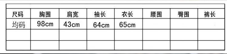 QQ圖片20131025075053