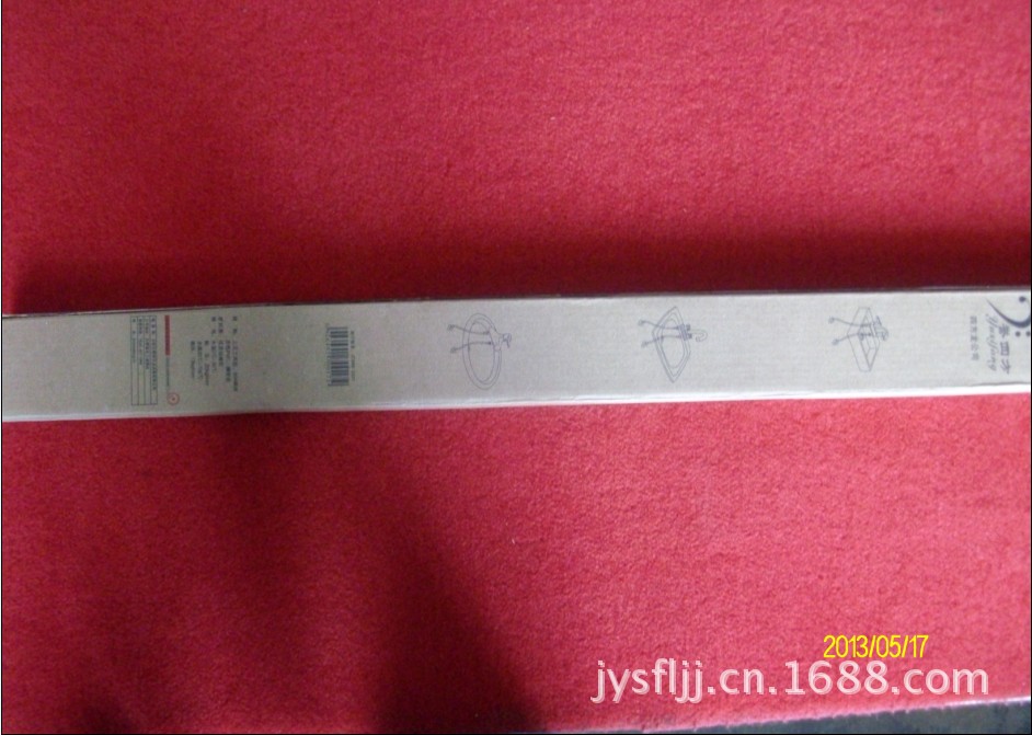 软管29