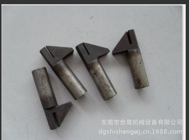 2345截图20130613113138