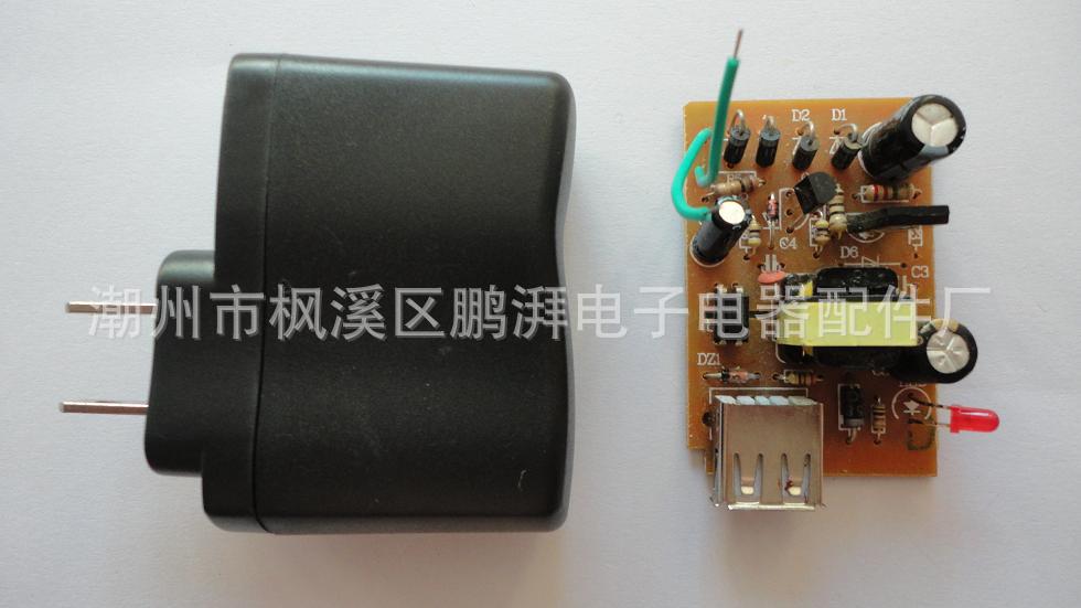 【94HB手机充电器线路板】iphone6来电头像全屏图片
