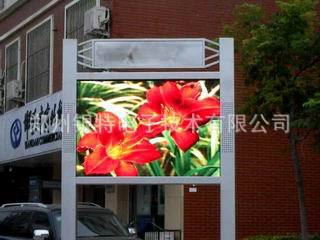 邯郸家和小区推广