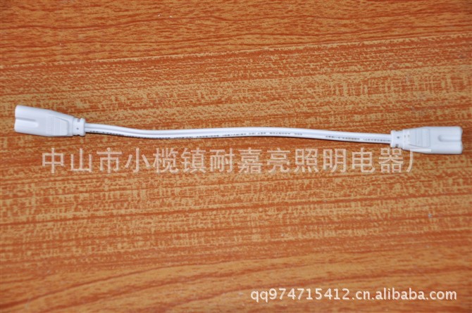 T5双插线