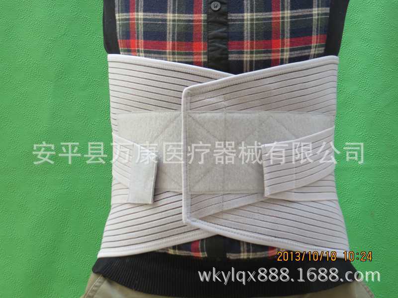 加寬型矯形護腰