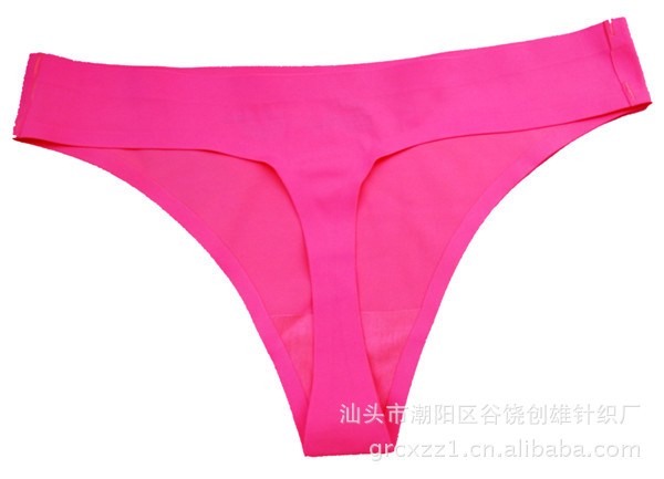 【<em>一片式无痕</em>女士<em>内裤</em>T裤<em>丁字</em>裤】价格,厂家,