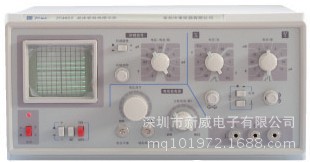 ZC-4822晶体管特性图示仪