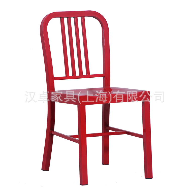 出口美国法国外贸LOFT工业设计海军椅Navy C