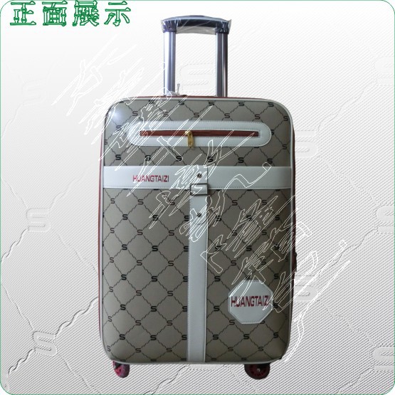 20130819huangtaizi883皮1