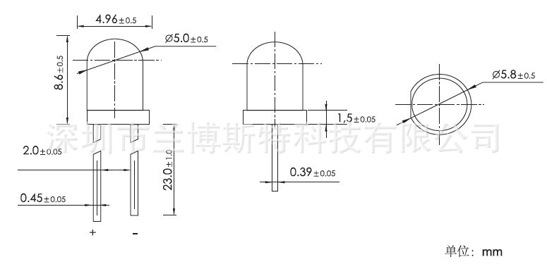 2. LBST-5MM發射管-2