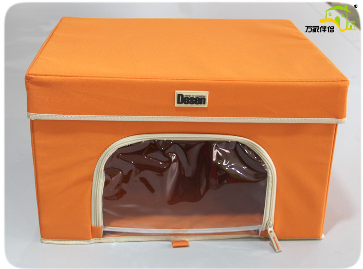 QQ截图20131026093613