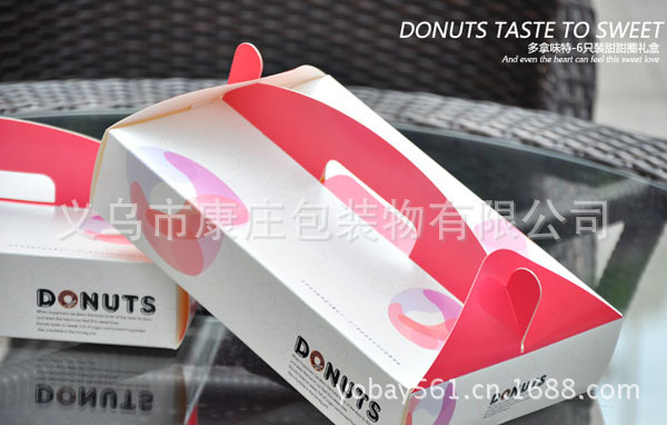 手提甜甜圈蛋糕盒 点心盒