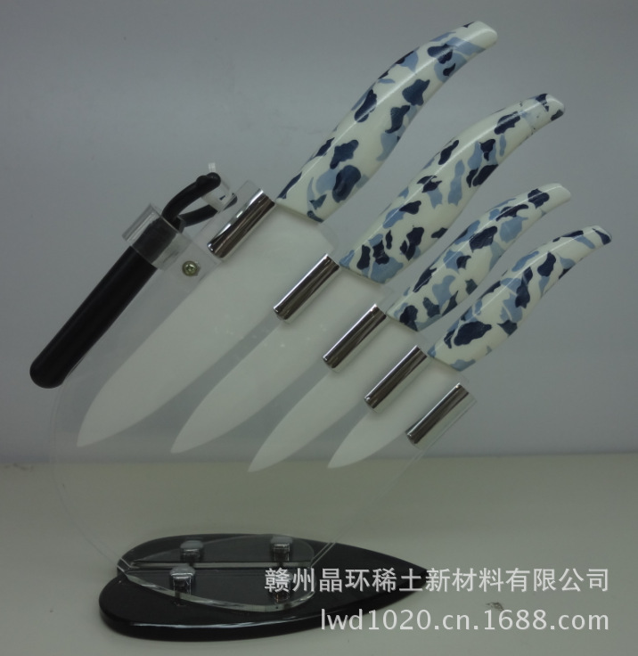 QQ截图20130428163440