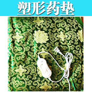 塑形藥墊純中藥熱敷墊 鞏固瘦身 提升曲線 緊致皮膚工廠,批發,進口,代購