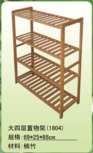 非遗太原88｜拔花花：古架竞攀显豪情