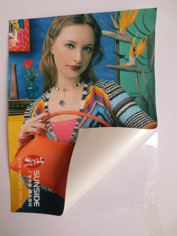 【深圳背胶喷绘 高端品质 细节服务 差异化解决