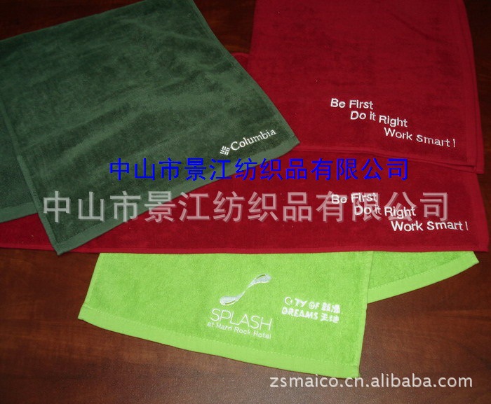 可依(COEE)酒店毛巾/礼品毛巾