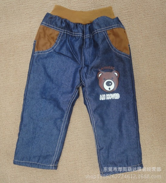 QQ圖片20131014152815