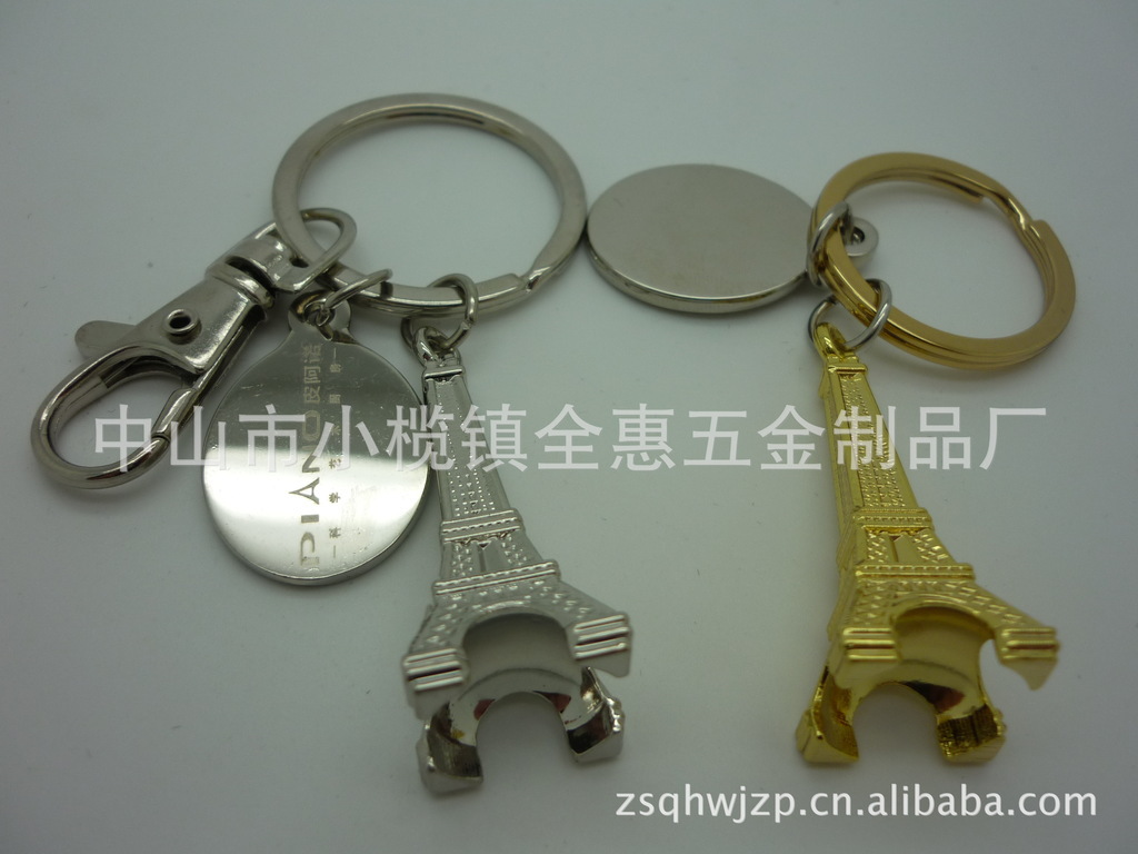 铁塔钥匙 埃及钥匙扣 旅游纪念品 广告促销小礼品  时尚精品 定做