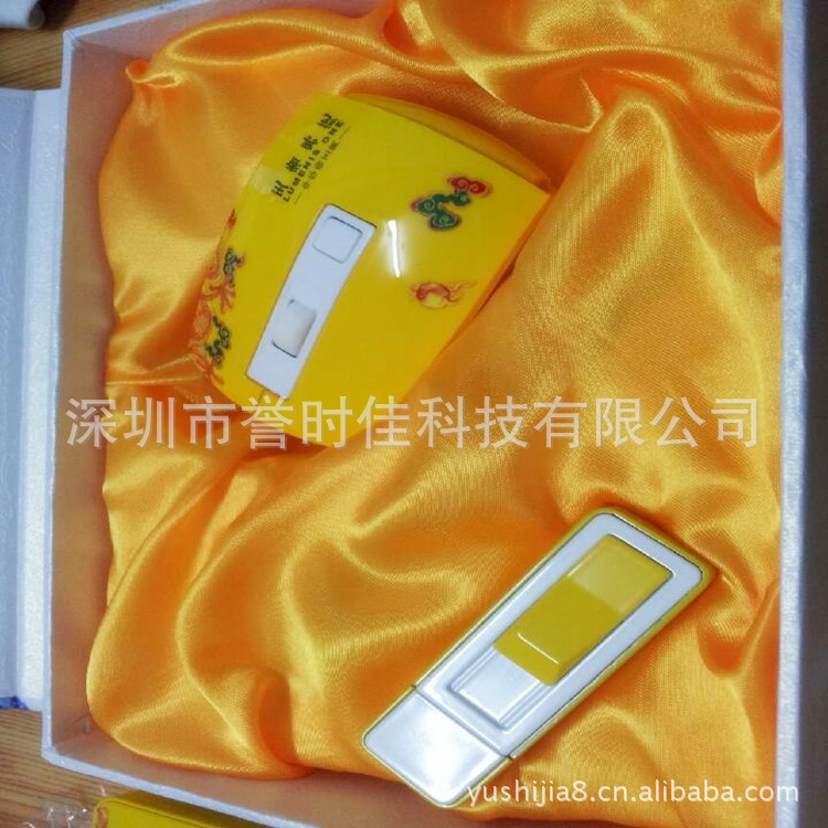 14点烟器两件套_副本