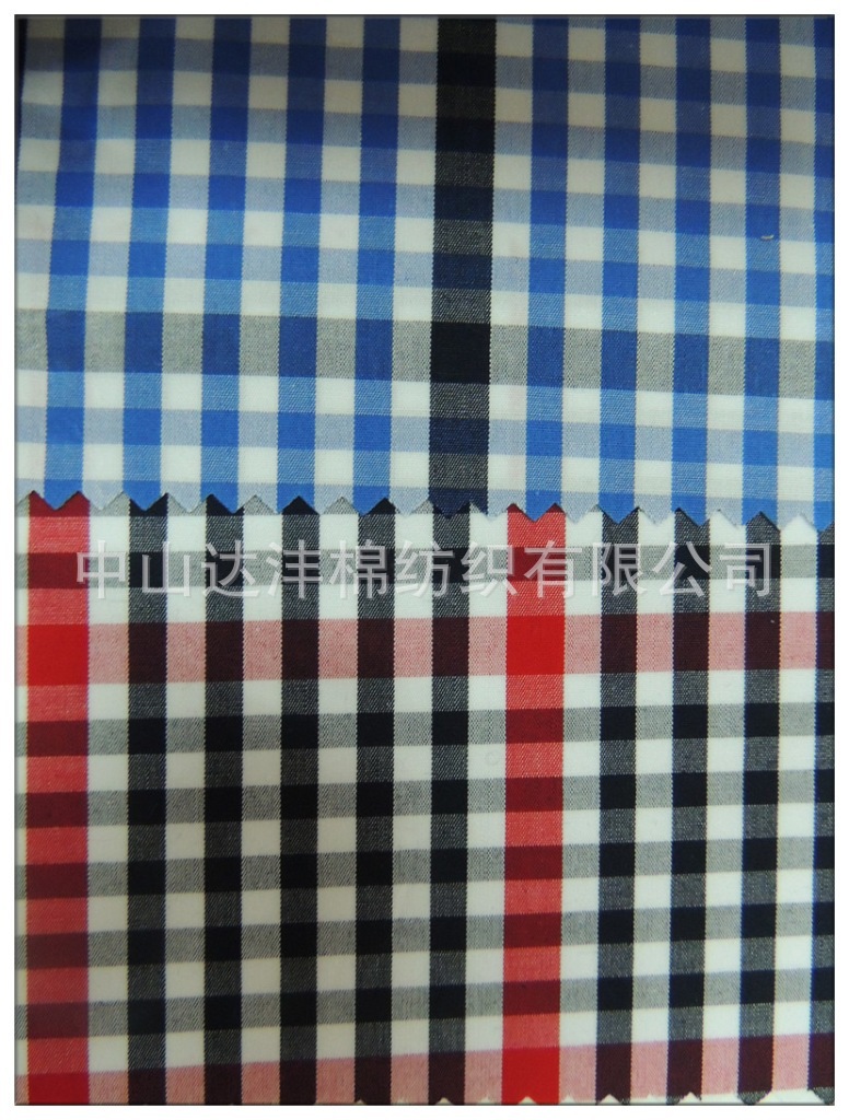 DSCN1253_旋转_副本