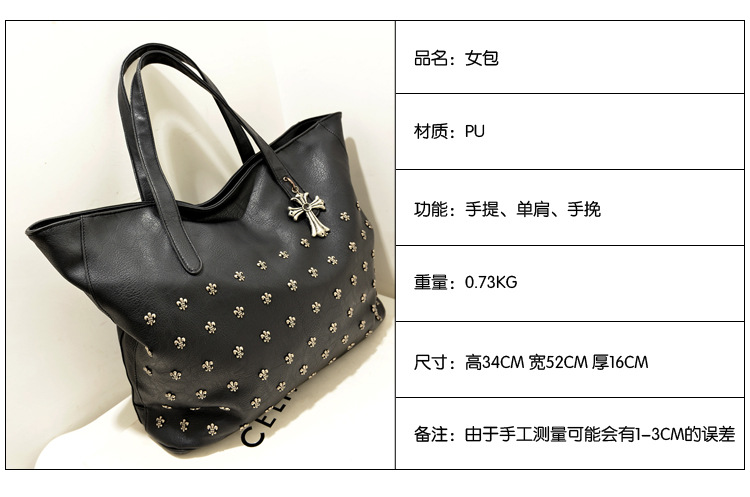 时尚休闲<em>女包</em>-2014春季新款<em>chromehearts</em>欧美