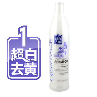 澳路雪1號超白去黃寵物香波狗狗沐浴露白色毛薩摩耶貴賓浴液批發工廠,批發,進口,代購
