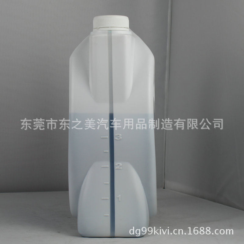 防冻液4L 3