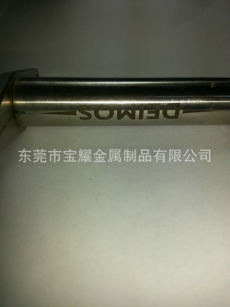 20130513_213549