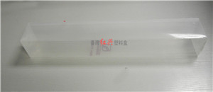 DSCN3849_副本_副本